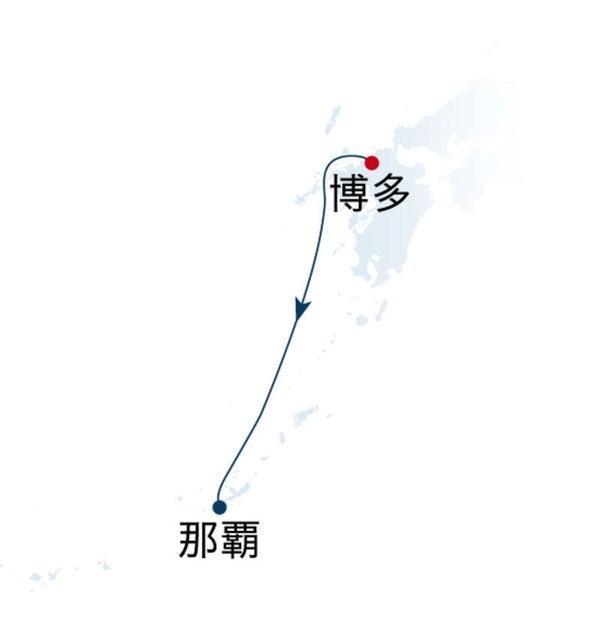 飛鳥Ⅱ S:ロイヤルスイート/My ASUKA CLUB会員割引料金適用【博多発/那覇着】春の博多・那覇クルーズ(3日間)2